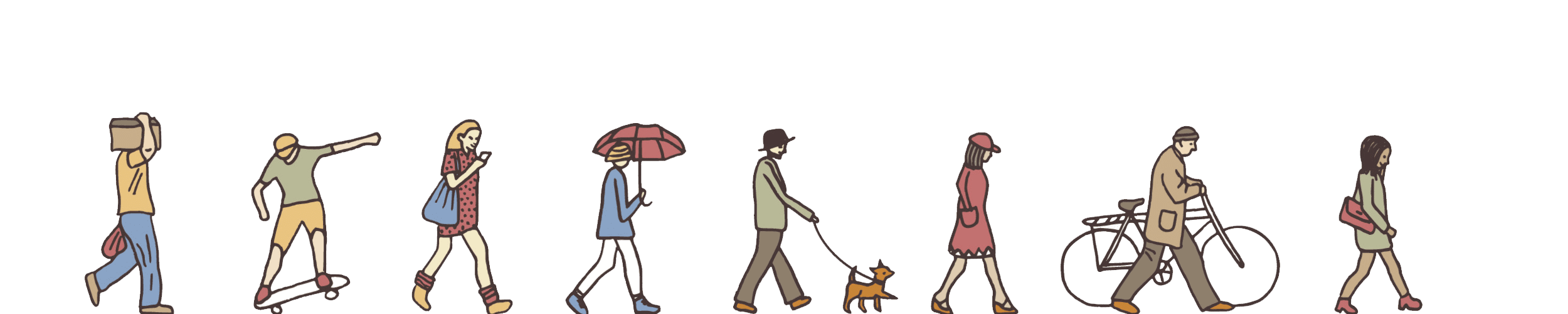 people walking